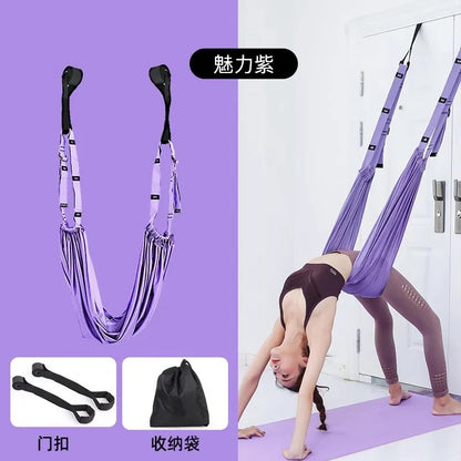 Home Fitness Equipment Yoga Backbend Inverted Tension Rope Hanging Door Yoga Stretching Strap Artifact Aerial Yoga Sling Rope