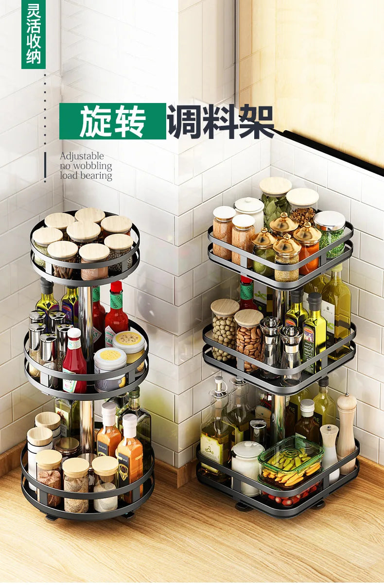 360°Rotation Spice Rack Non-Skid Organizer Jar Carbon Steel Storage Tray For Seasonings And Spices Cans For Kitchen Accessories