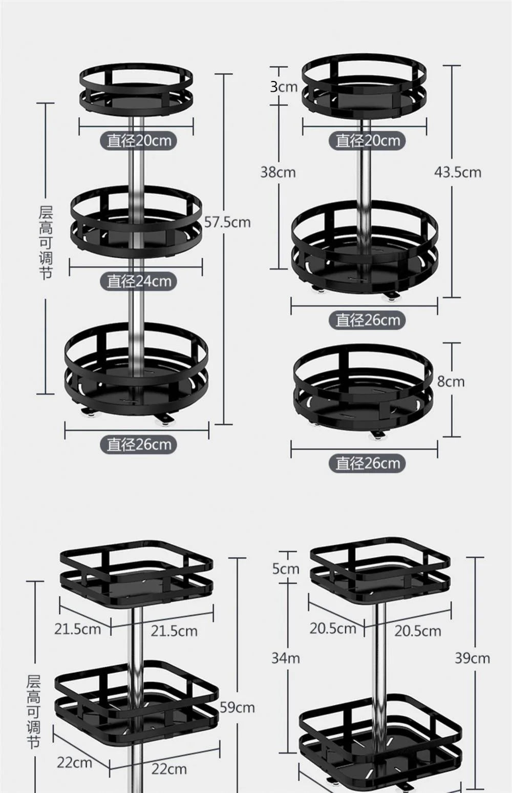 360°Rotation Spice Rack Non-Skid Organizer Jar Carbon Steel Storage Tray For Seasonings And Spices Cans For Kitchen Accessories