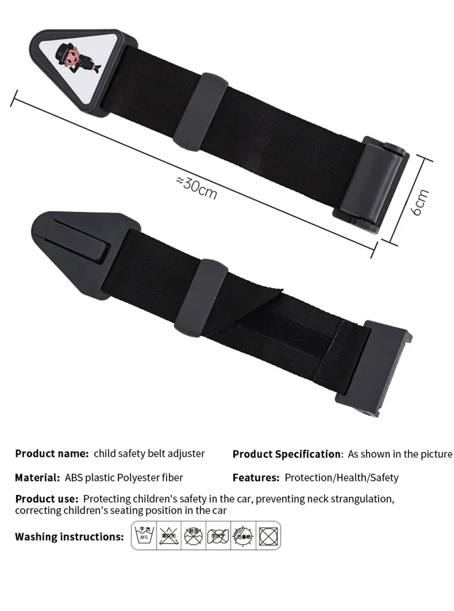 Car Children Shoulder Guard Buckle Seatbelt Adjuster For Kids Child Seat Belt Retainer Adjustment And Fixation Anti-stroke Belt