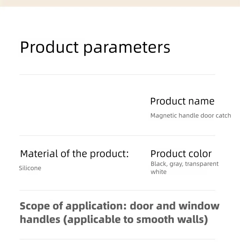 Silicone Door Stop Door Handle Protective Pad Silent Cover Door Resistance Anti-collision Artifact Door Suction