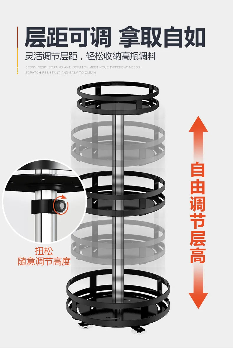 360°Rotation Spice Rack Non-Skid Organizer Jar Carbon Steel Storage Tray For Seasonings And Spices Cans For Kitchen Accessories