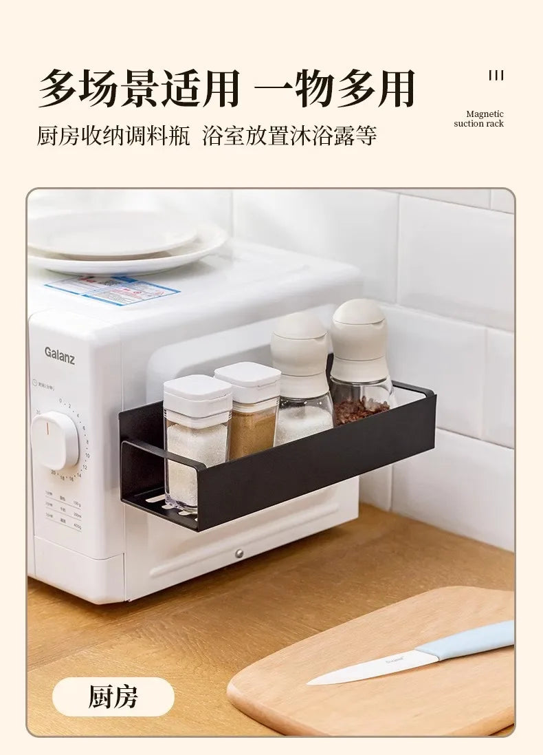 Refrigerator Magnetic Spice Rack,Carbon Steel Magnetic Rack,Can Store Seasoning Bottles,Oil Pots,Snacks,Tea Leaves,Etc.in Layers