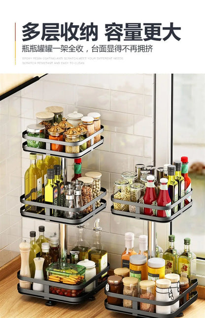 360°Rotation Spice Rack Non-Skid Organizer Jar Carbon Steel Storage Tray For Seasonings And Spices Cans For Kitchen Accessories